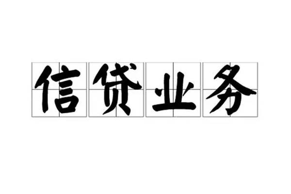 东莞7短借空放-东莞7私人私借-东莞7个人信用贷款
