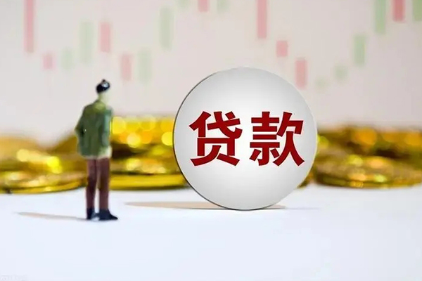 东莞7应急借钱空放-东莞7小额贷款官网-东莞7短拆垫资