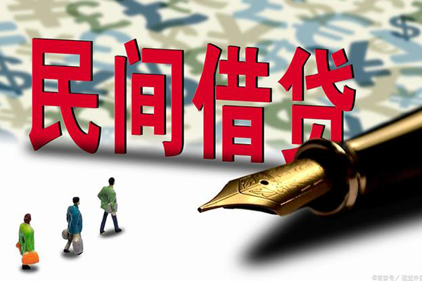 东莞7哪里有民间借贷-东莞7无抵押私借空放-东莞7小额私人借贷