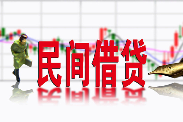 东莞7私借空放先息后本-东莞7贷款私人贷款-东莞7小额贷款贷款