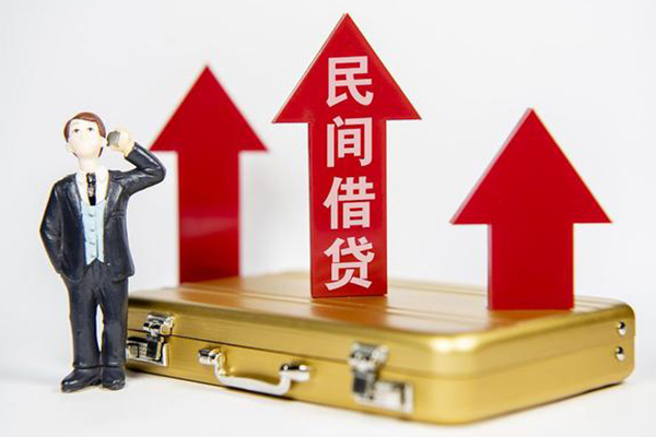 东莞7私人私借-东莞7民间短期私借借款-东莞7贷款包过当天放款