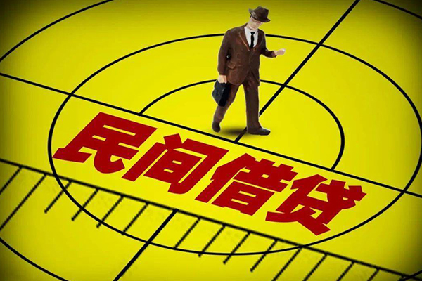 东莞7身份证线下贷款-东莞7私借空放先息后本-东莞7空放私借民间借贷