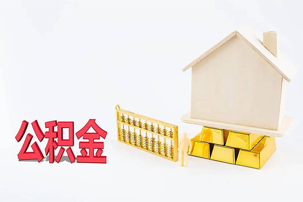 东莞7贷款私人贷款