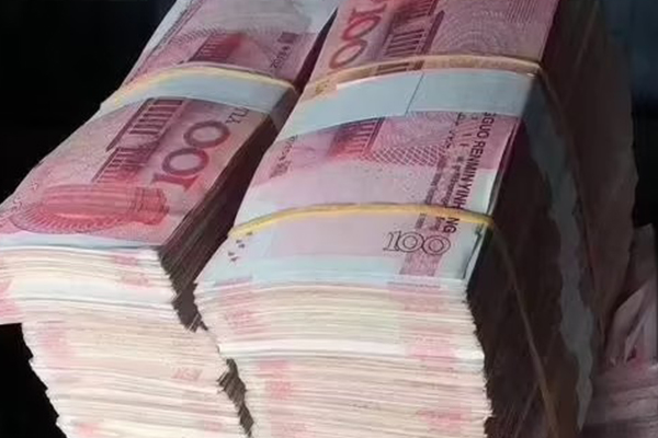 贷款利息智能计算器软件:精准计算每一分利息