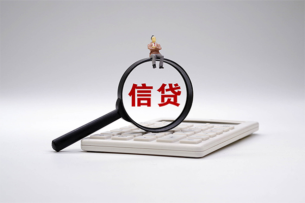 东莞7个人正规借贷-东莞7民间个人借贷-东莞7空借空放