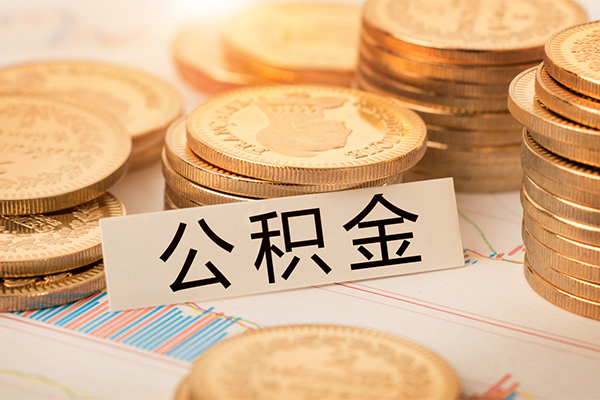 东莞7短借费用-东莞7无抵押小额贷款-东莞7小额贷款