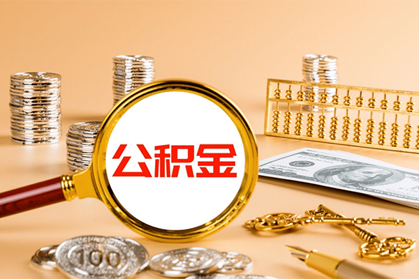 东莞7借钱急用