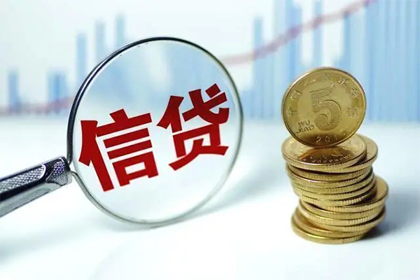 东莞7身份证借私借-东莞7空借放款-东莞7个人小额贷款