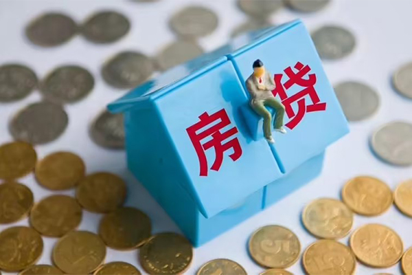 东莞7无抵押私借空放-东莞7空放借钱-东莞7个人贷款都有哪些平台