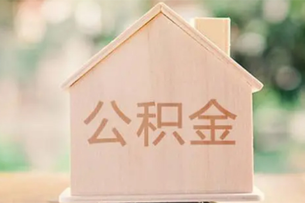 东莞7私人信用贷款-东莞7短期借款-东莞7无抵押贷款