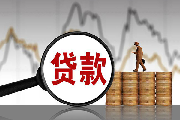 东莞7小额贷款空放-东莞7私借短借-东莞7身份证贷款