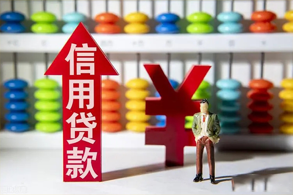 东莞7小额个人借贷-东莞7私人借钱电话-东莞7空放借钱