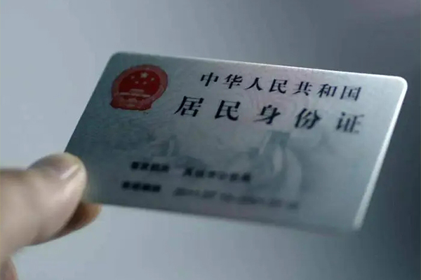 东莞7贷款咨询-东莞7民间私借-东莞7大额短借