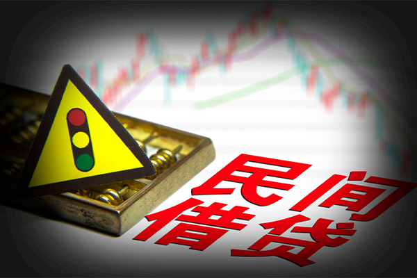 东莞7私借-东莞7个人空放二次私借-东莞7信用贷款