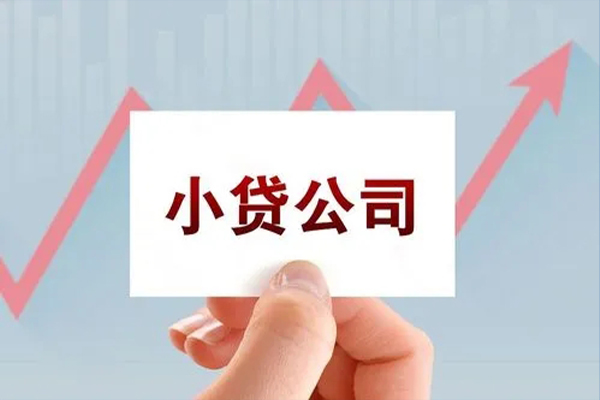 东莞7私借短借-东莞7民间借贷-东莞7快速借钱