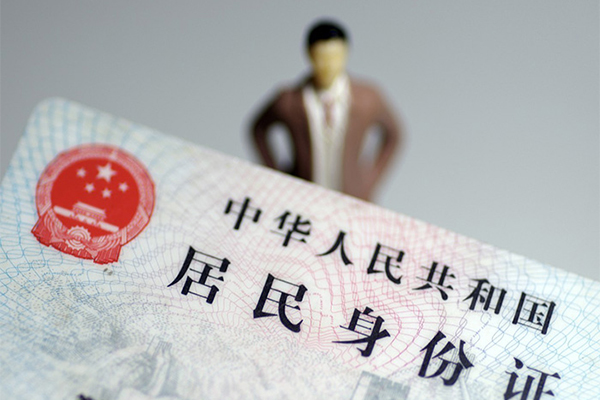东莞7短借空放-东莞7民间私人借贷-东莞7私人24小时借钱