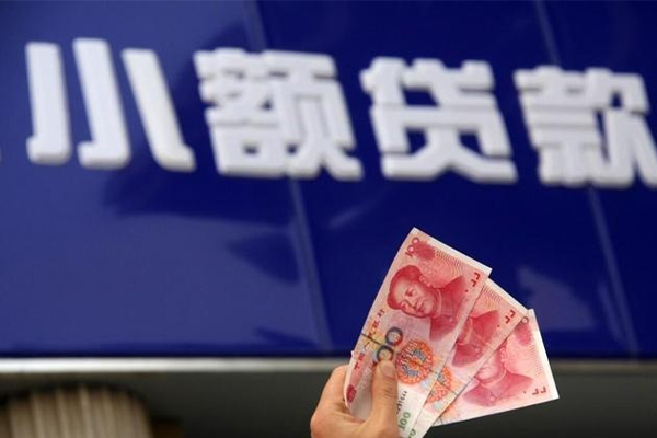 东莞7私借-东莞7空放私人借钱-东莞7私人放水