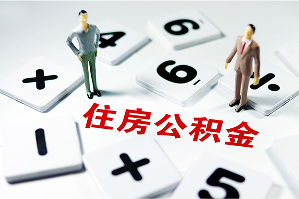 东莞7借钱急用钱-东莞7借钱上门放款-东莞7民间大额借贷
