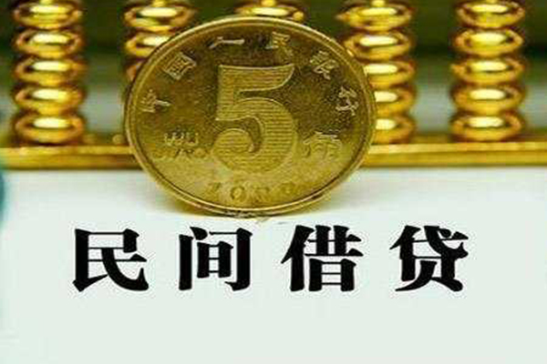 东莞7个人24小时借钱-东莞7私人空放二次私借-东莞7民间小额借贷
