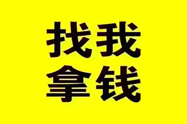 东莞7私借空放当场拿钱-东莞7个人身份证贷款-东莞7短借费用