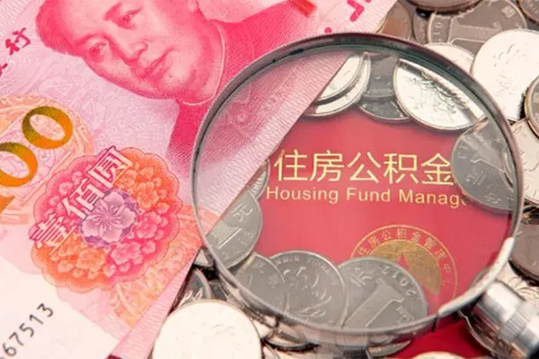 东莞7私人空放联系方式-东莞7民间私人借贷-东莞7身份证怎么贷款