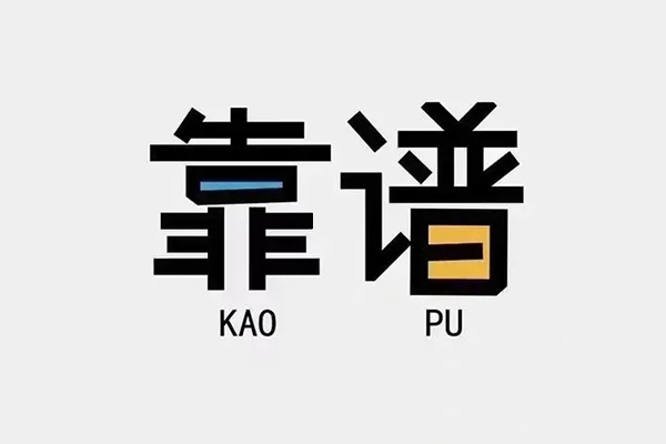东莞7借钱急用钱-东莞7借款短借-东莞7民间借贷网