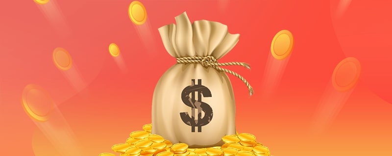 公积金贷款额度计算器:详解如何贷款额度计算