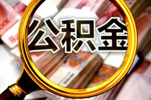 东莞7正规私人借贷-东莞7民间借贷私人放款-东莞7短借信贷
