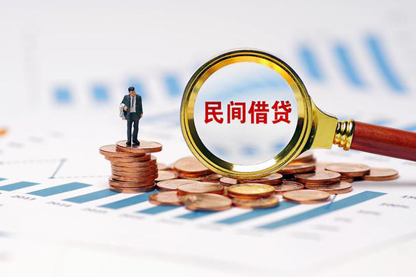 东莞7民间短期私借借款-东莞7信用贷款哪家好-东莞7无抵押私借空放