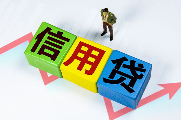 东莞7民间借贷无抵押-东莞7民间无抵押借钱-东莞7资金短借