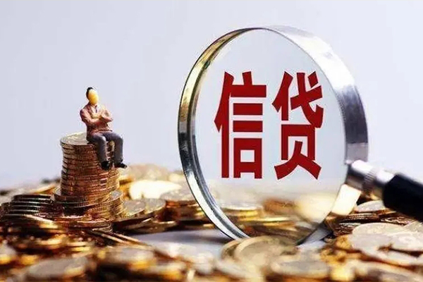东莞7民间短期私借借款-东莞7贷款银行-东莞7贷款私借空放