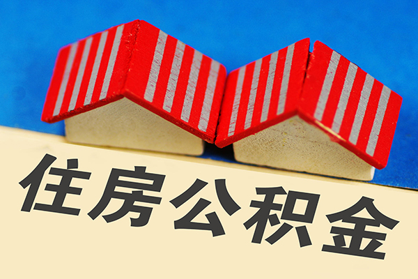 东莞7私借户不考察-东莞7快速借钱-东莞7哪里可以私人借款