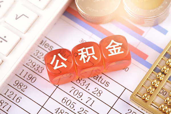 东莞7哪里可以借私借-东莞7短借当天借钱-东莞7无抵押贷款