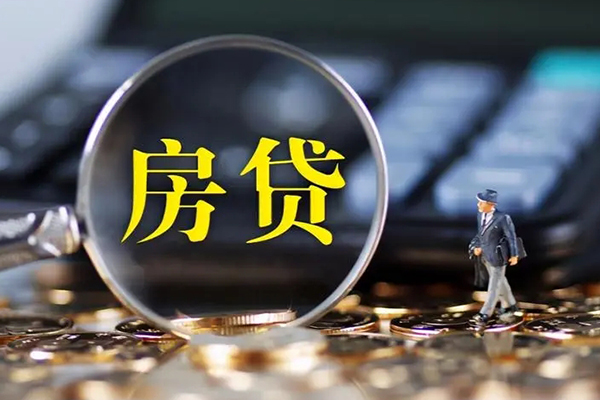 东莞7个人贷款联系电话-东莞7哪里可以信用贷款-东莞7个人贷款