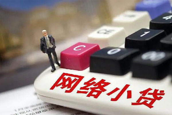 东莞7私借空放免费上门-东莞7民间大额借贷-东莞7私借空放不考察