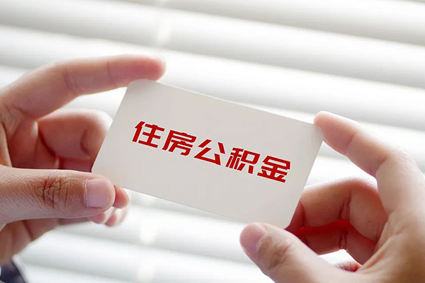 东莞7急需借钱