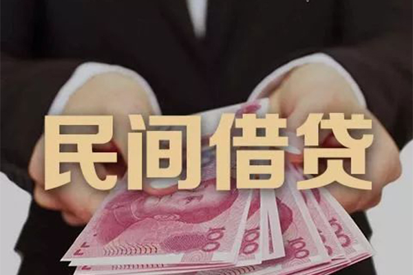 东莞7借钱短借-东莞7身份证贷款-东莞7私人放款联系方式