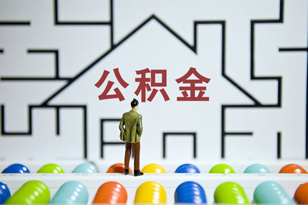 东莞7水钱-东莞7短拆垫资-东莞7二次抵押贷款