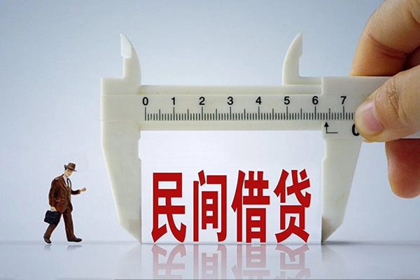 东莞7短拆垫资-东莞7小额贷款地址-东莞7私人借钱