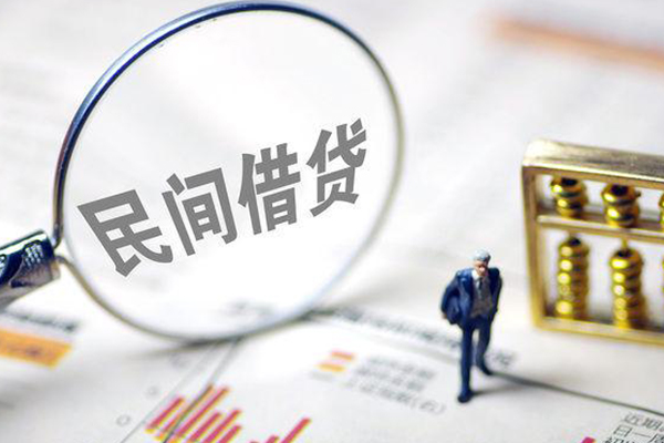 东莞7地区短借-东莞7身份证贷款平台-东莞7无抵押小额贷款