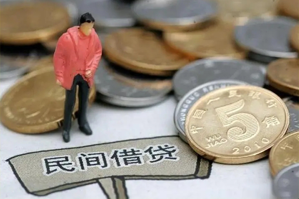 东莞7私人借钱短借微信号