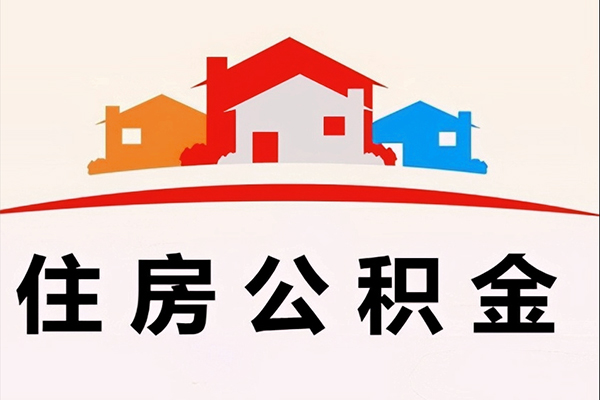 东莞7民间短期水钱借款-东莞7民间无抵押借钱-东莞7个人贷款联系电话