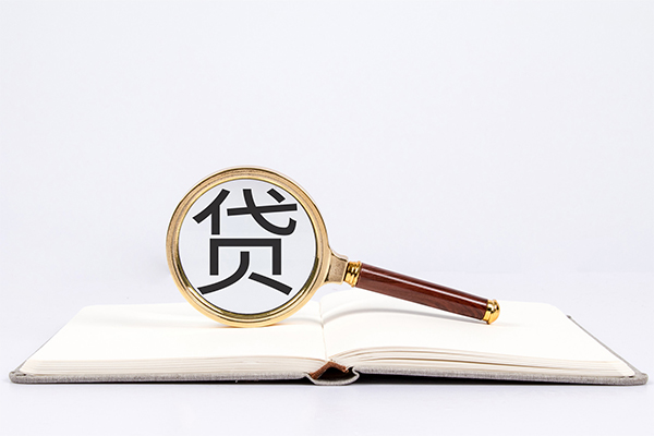 东莞7无抵押私借空放-东莞7小额空放-东莞7个人身份证借私借