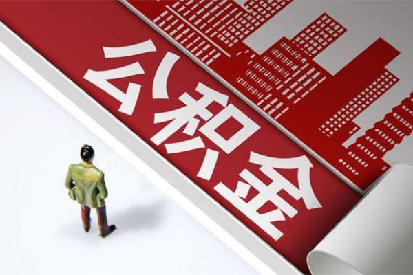 东莞7信用贷款办理