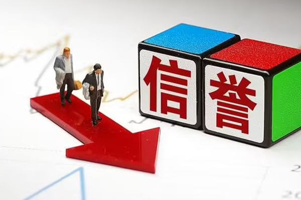 东莞7私人借贷不查征信-东莞7小额贷款-东莞7空放