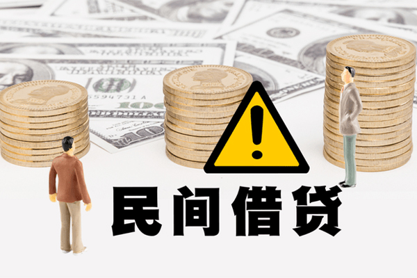 东莞7借款-东莞7短借当天借钱-东莞7地区公积金信用贷款