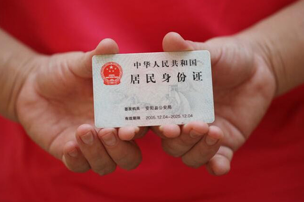 东莞7私借贷款-东莞7线下贷款-东莞7无抵押身份证贷款