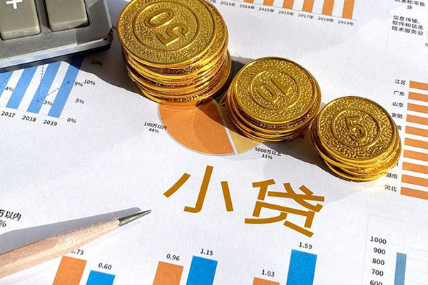 东莞7私人借贷电话号码-东莞7个人放空借贷-东莞7短借私借空放