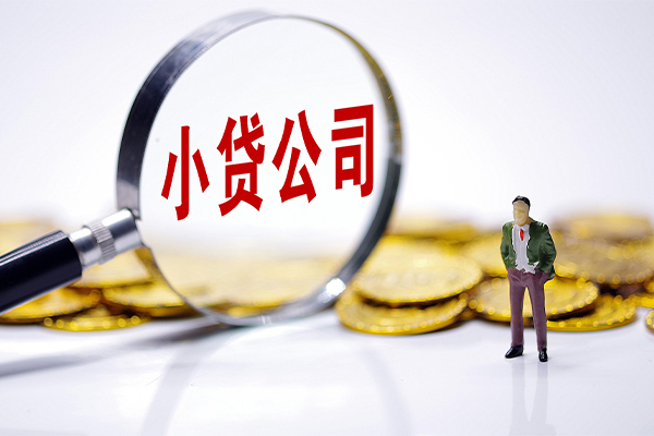 东莞7贷款个人借贷-东莞7私人借贷私借-东莞7私人借贷私借