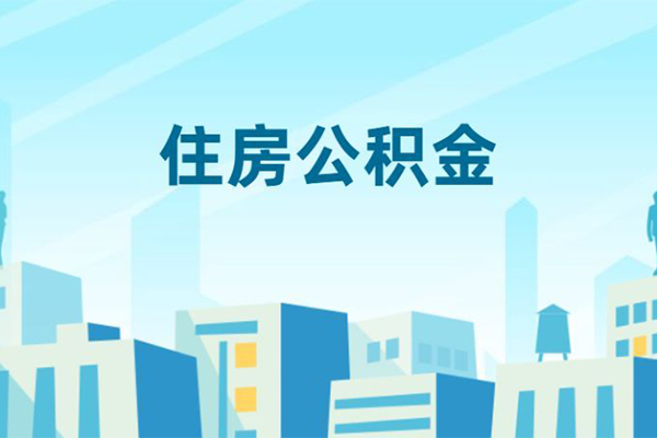 东莞7哪有个人借贷-东莞7信用贷款网-东莞7个人信用贷款